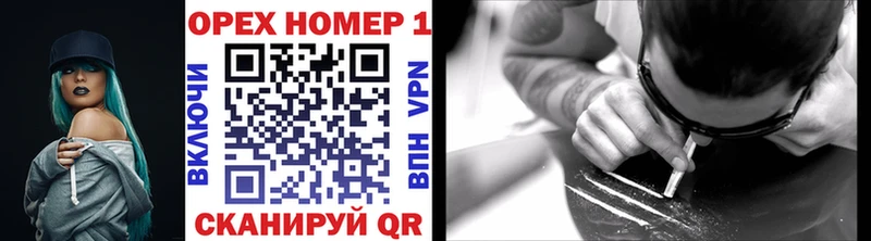 COCAIN 98% Старая Купавна