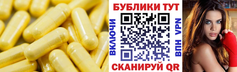 Ecstasy диски  Купить  Старая Купавна 