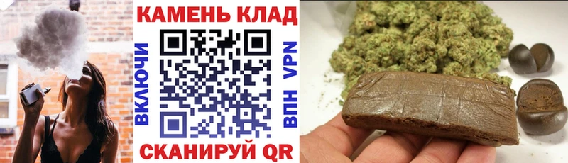 Купить закладки  Старая Купавна  Гашиш Ice-O-Lator 