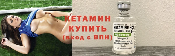 mdpv Каменногорск