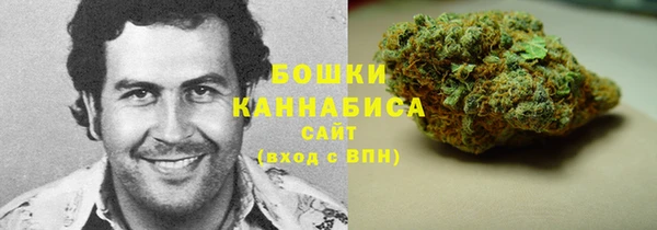 герыч Касимов