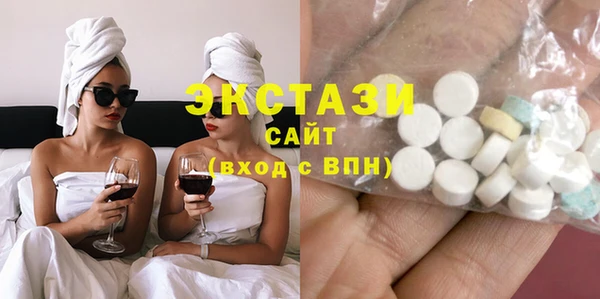 герыч Касимов
