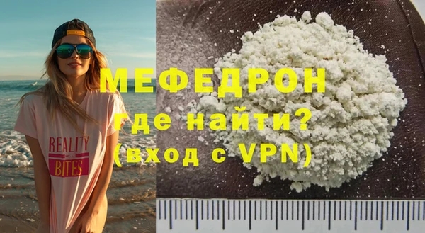 герыч Касимов