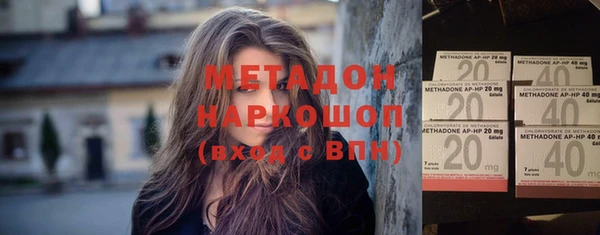 mdpv Каменногорск