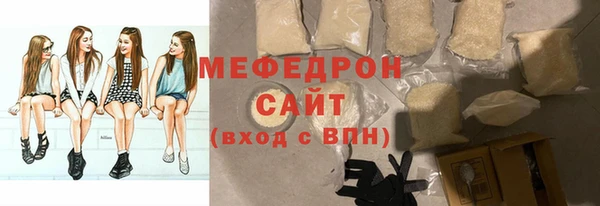 spice Карталы