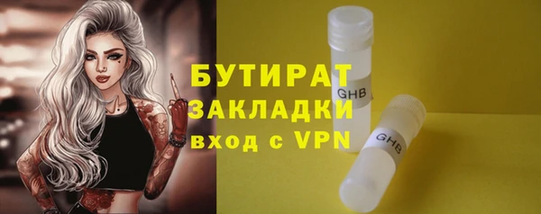 spice Карталы