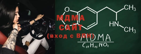 герыч Касимов