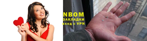 герыч Касимов