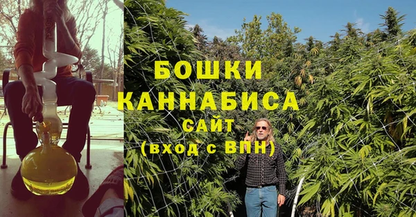 метамфетамин Каменка