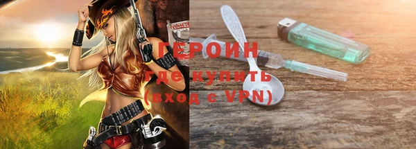 mdpv Каменногорск