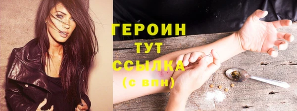 mdpv Каменногорск