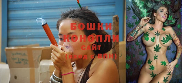spice Карталы