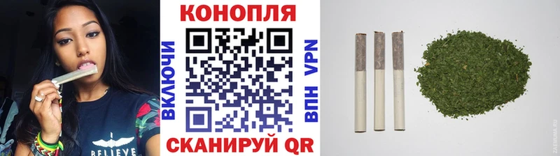 Бошки марихуана VHQ  Купить  Старая Купавна 